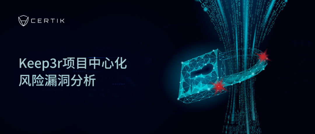 比特币挖矿机,比特币挖矿机配置