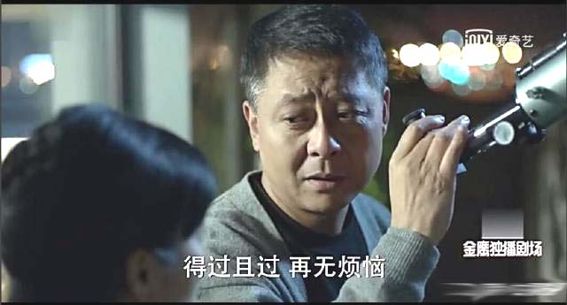 币安币