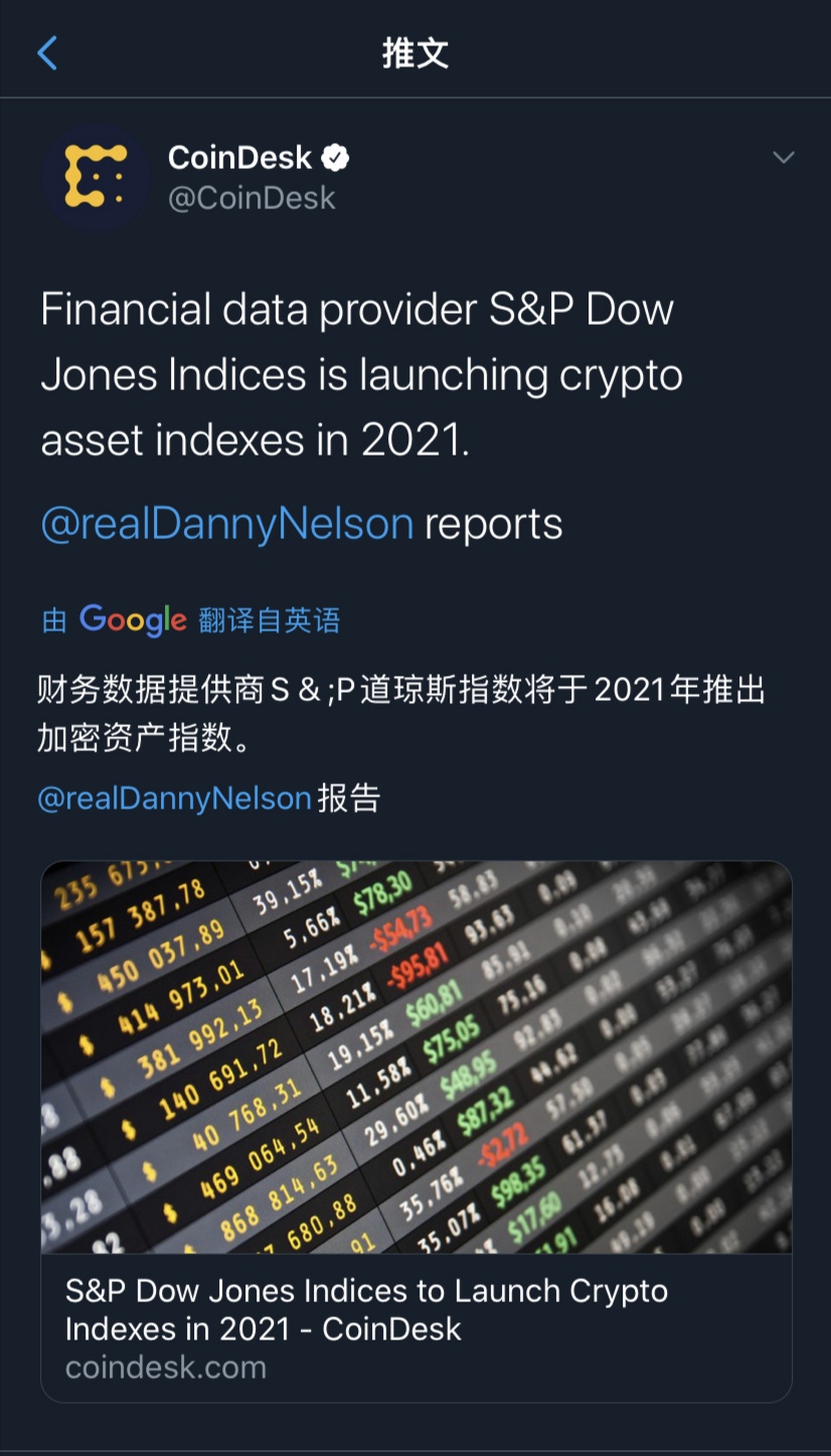 中本聪