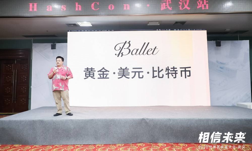 超级大嘴李启元：比特币10~15年后可能涨1000倍