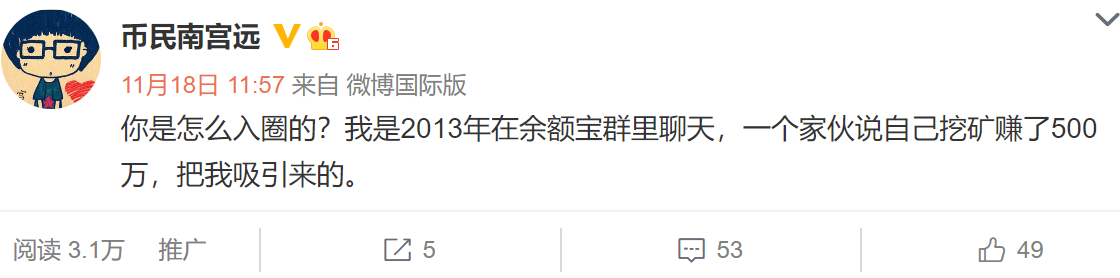 比特币蹦跶11年了，为什么还没归零？