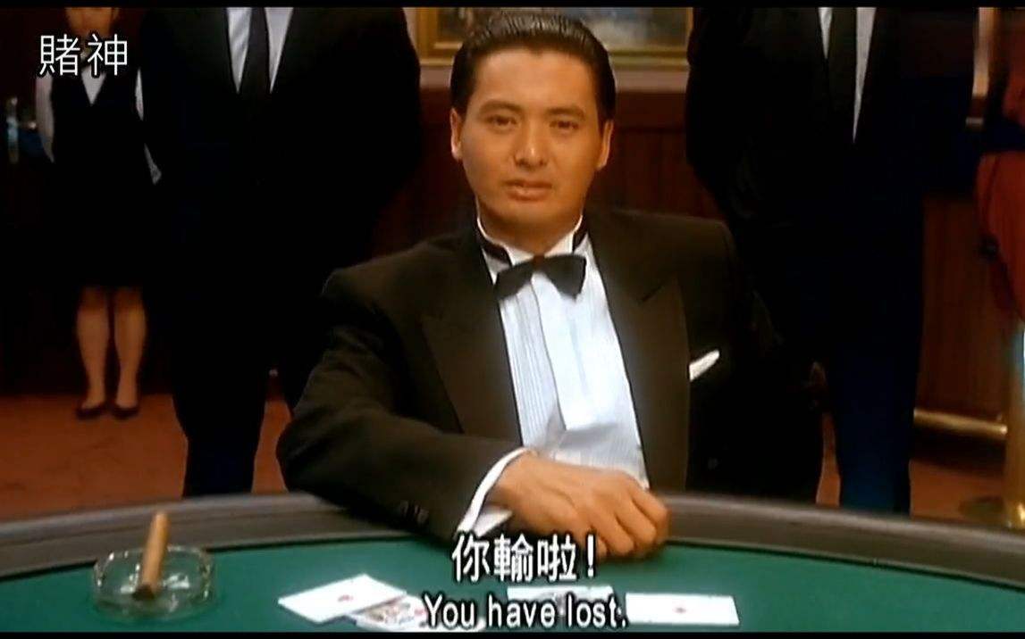 猜顶已经没有意义了，分批出货即可，到手的金子才是真的。