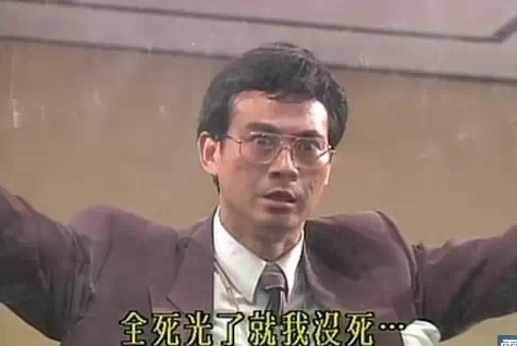 复盘频繁亏钱的地方，一直赚钱的地方。