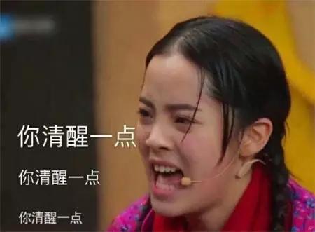 离312低点已经十倍了，保持警惕保持乐观