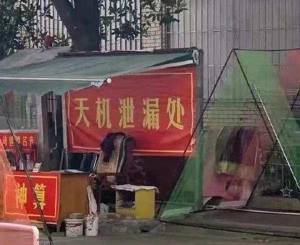 比特币历史上第一次万刀暴跌 | 老美背锅不用慌