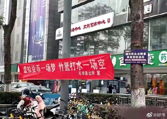 704期：对抗焦虑