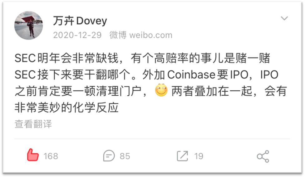 干翻瑞波之后，美国铁拳的下一个目标会是谁？