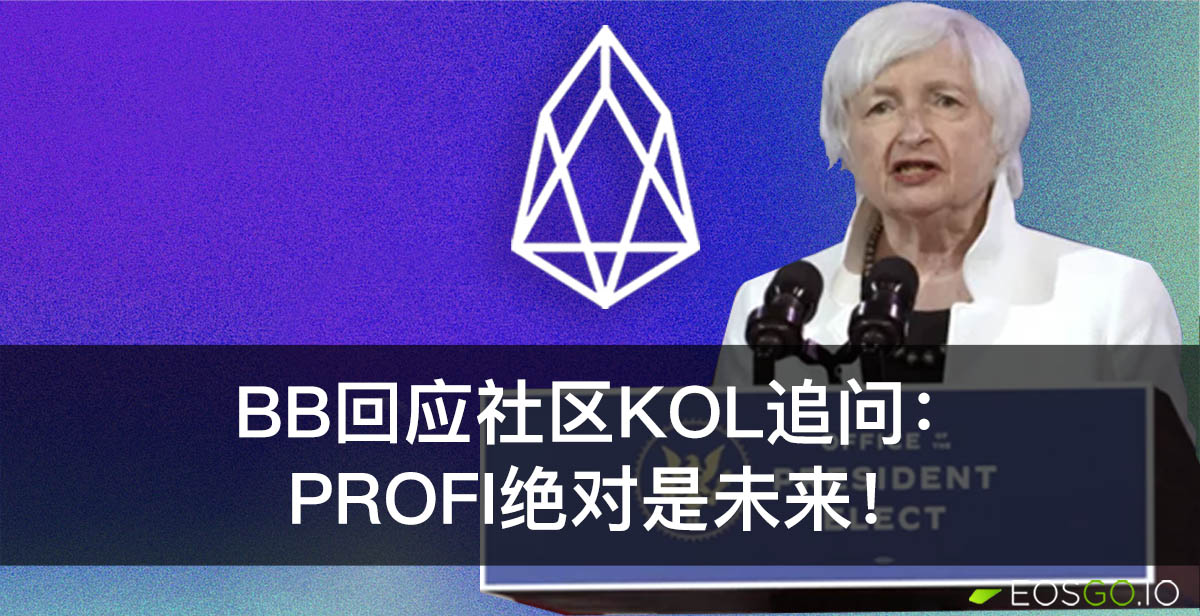 火币全球交易平台网