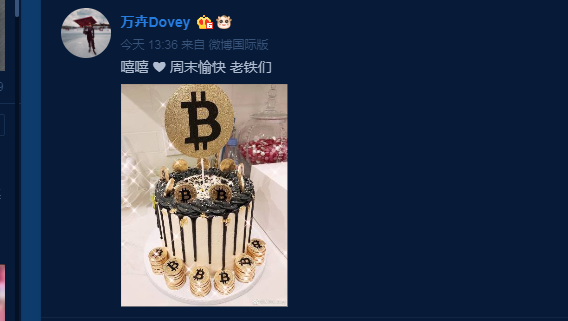 央行数字货币即将发行
