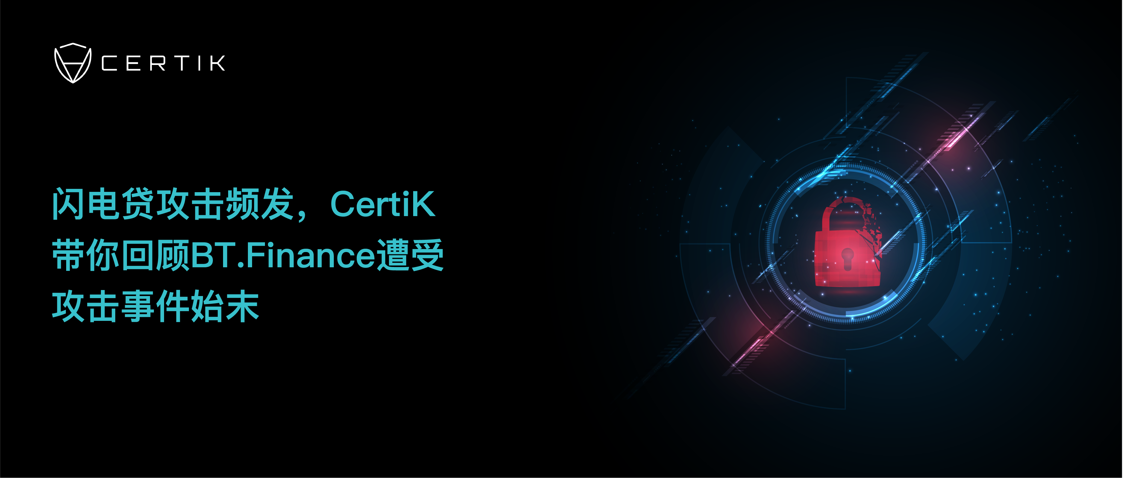 火币网下载在哪下载