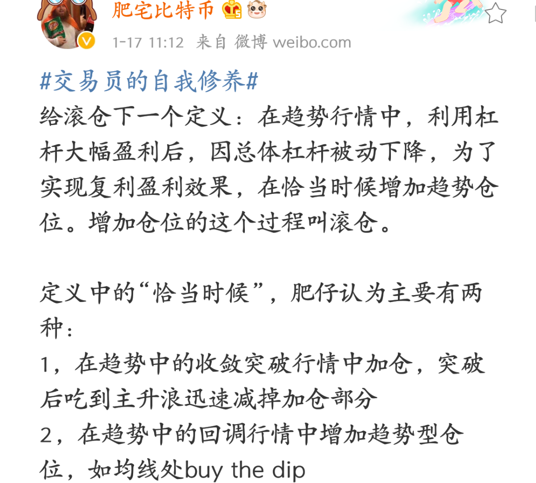 火币网下载网地址