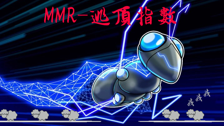 火币Global下载