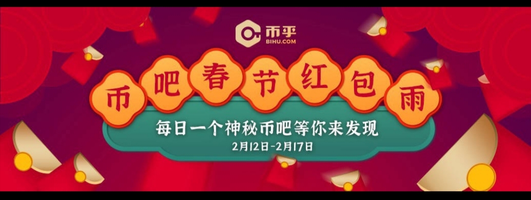 btc是什么币