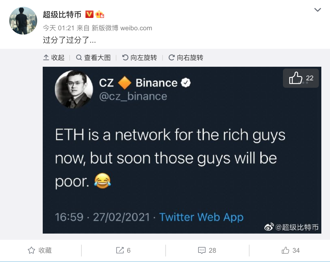 火币中国网,火币中国网下载