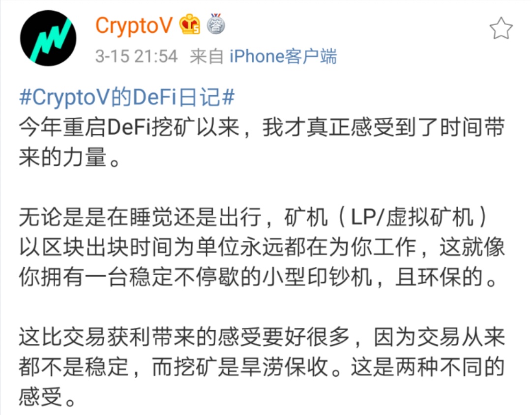 以太坊历史价格表