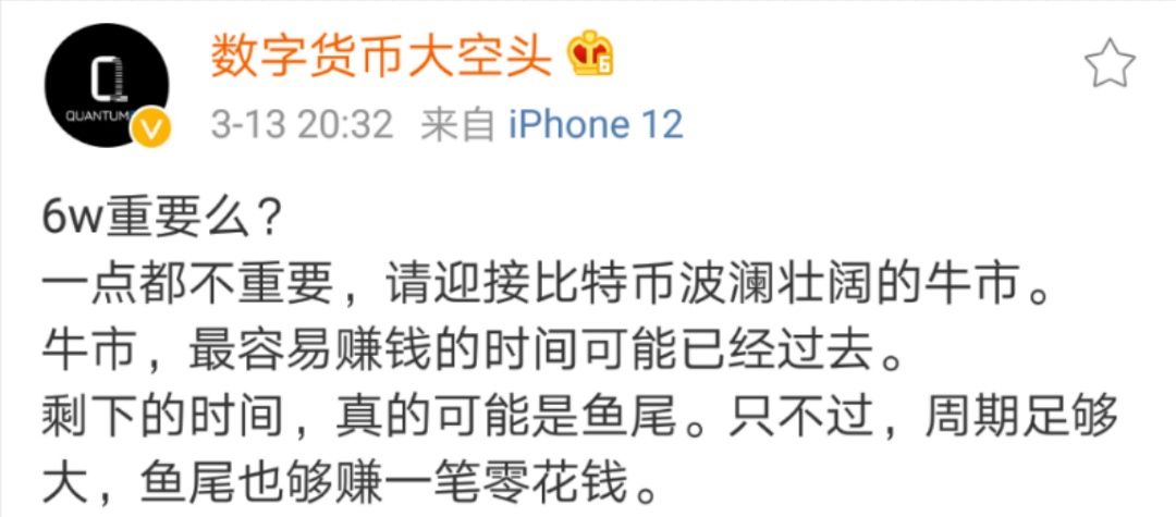 以太坊美元价格