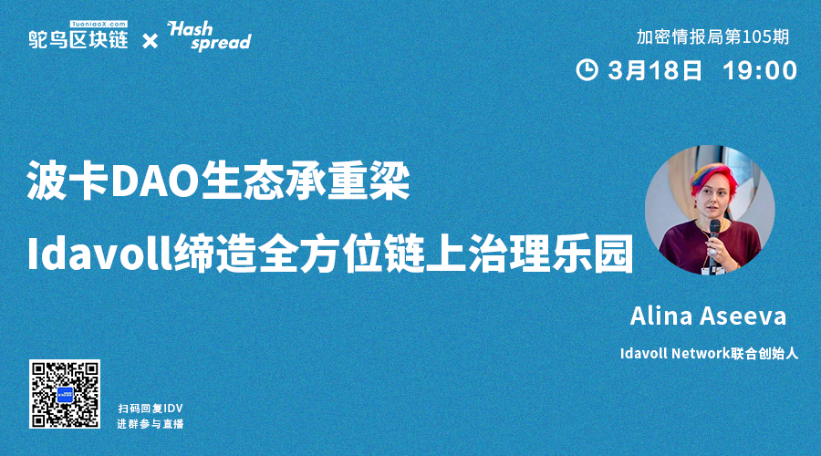 dot是什么意思
