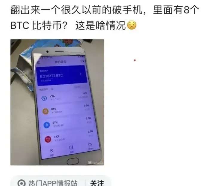 ipfs中国授权公司都有哪些