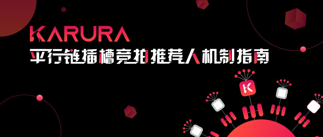 星际联盟 ipfs