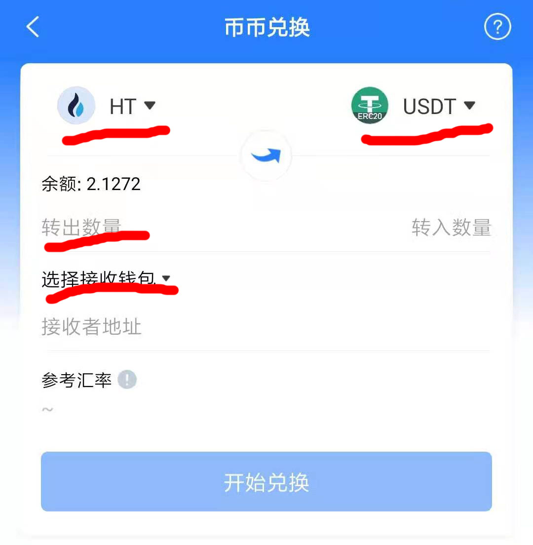 ipfs是什么意思