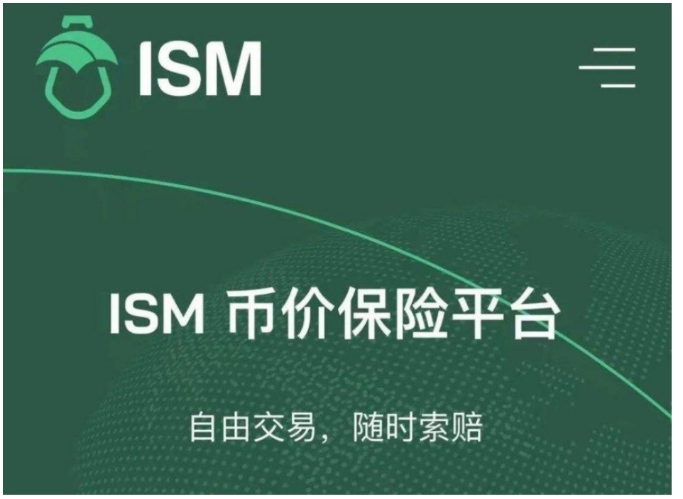 火币邀请一个人能赚多少