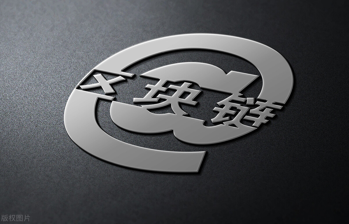 bkex交易所(bkex币客交易所靠谱吗) 火币资讯 第3张 bkex交易所(bkex币客交易所靠谱吗) 火币资讯 第3张