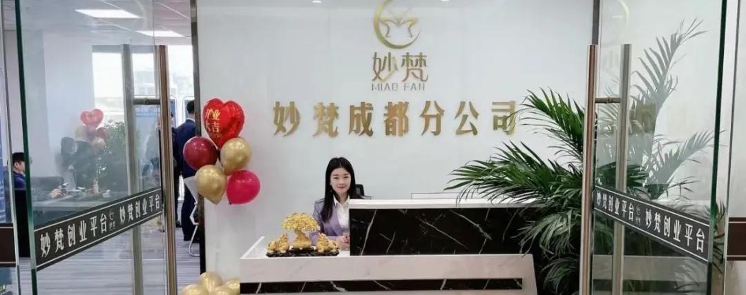 科英坊数字货币交易所最新情况 火币资讯 第7张