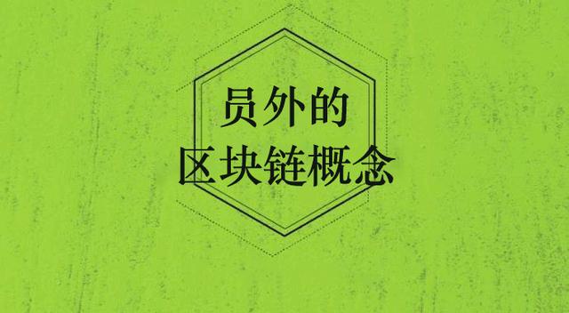 哈希谜题是什么，新手看完都秒懂