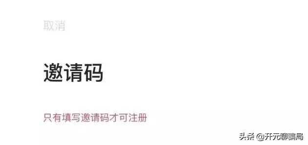 btcc交易平台靠谱吗（如何注册教程） 火币资讯 第4张