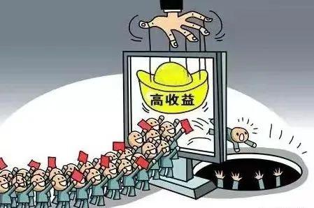 虚拟币交易平台app排行（十大交易平台） 火币资讯 第2张