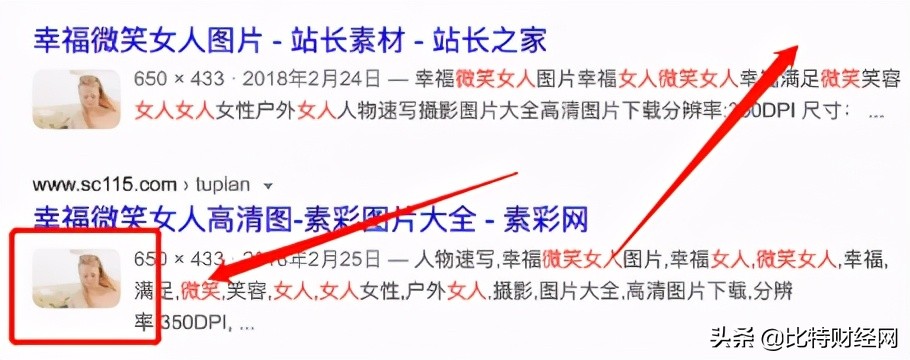 太希币国家认可吗（一文看懂太希币合法吗） 火币资讯 第4张