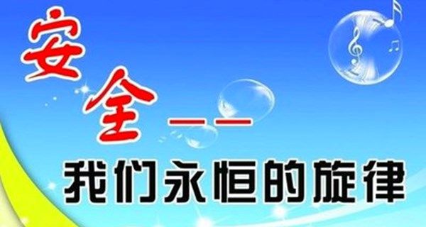 公鹿钱包官网（公鹿钱包安全吗新手必看） 火币资讯 第3张