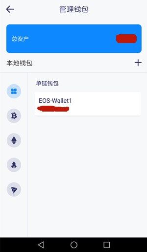 公鹿钱包官网（公鹿钱包安全吗新手必看） 火币资讯 第2张