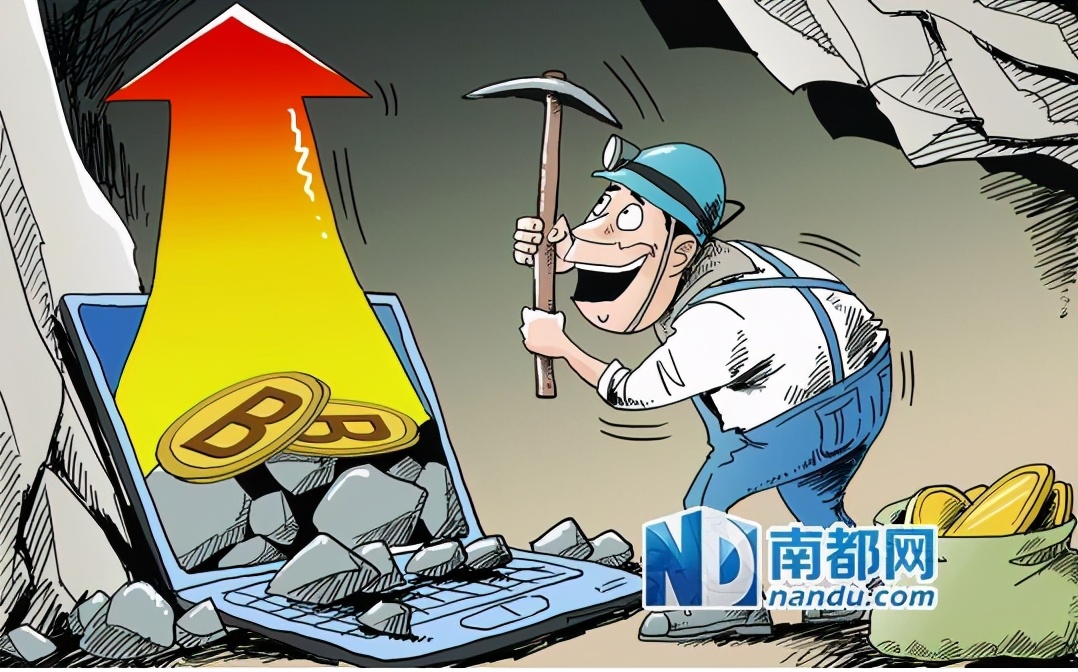deepbit官网注册 火币资讯 第2张