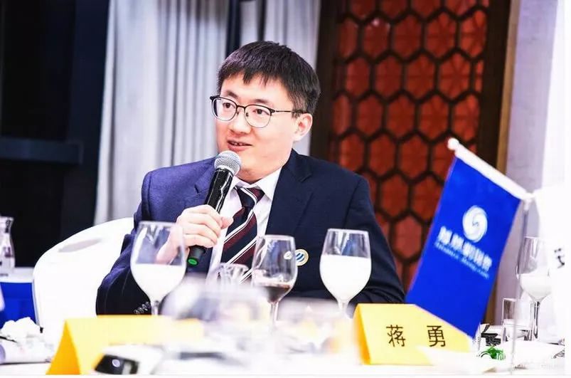 wdc智慧链蒋勇（最新消息来了）
