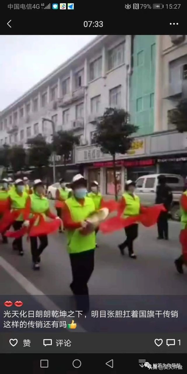gec环保币价格今日行情（走势图） 火币资讯 第3张