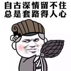 pi币可以交易了吗（进不去解决办法） 火币资讯 第2张