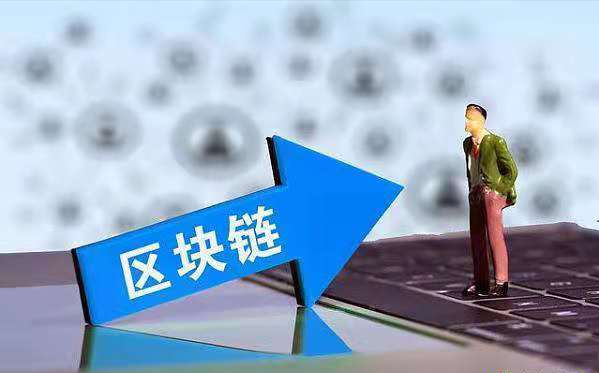 加密数字货币是什么意思（看完秒懂） 火币资讯 第3张
