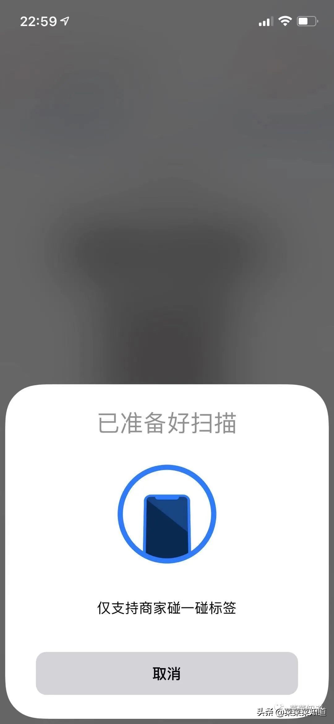 人民币数字货币如何开户（手把手教你） 火币资讯 第7张