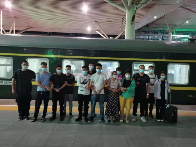 数字货币诈骗平台案告破（典型案例）