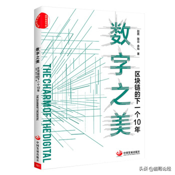 瓦特交易所官网（目前全球排名是多少） 火币资讯 第6张