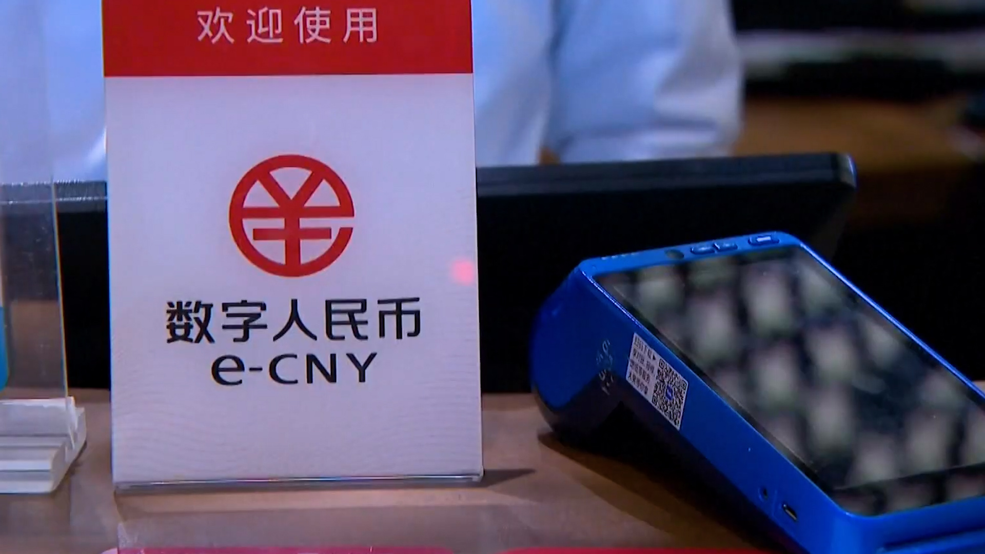 虚拟货币排名（前100） 火币资讯 第3张