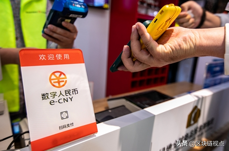 央行数字货币推出时间估计（真的要来了）