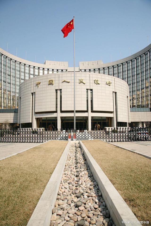 DCEP央行数字货币最新消息（2021年）