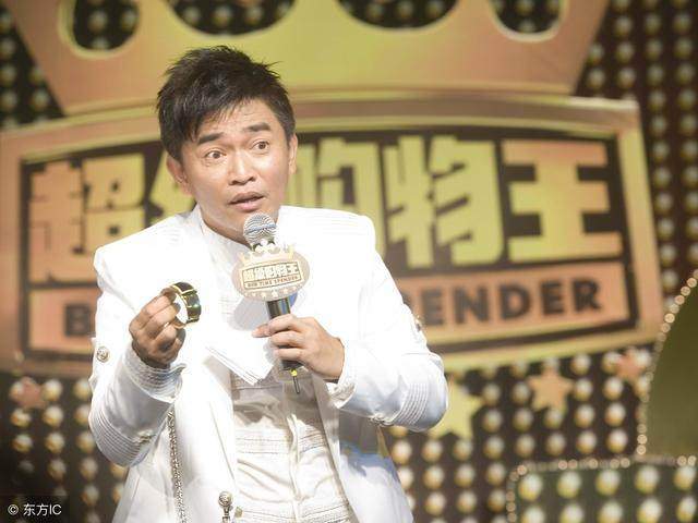 汪峰比特币爆仓（损失了多少） 火币资讯 第2张