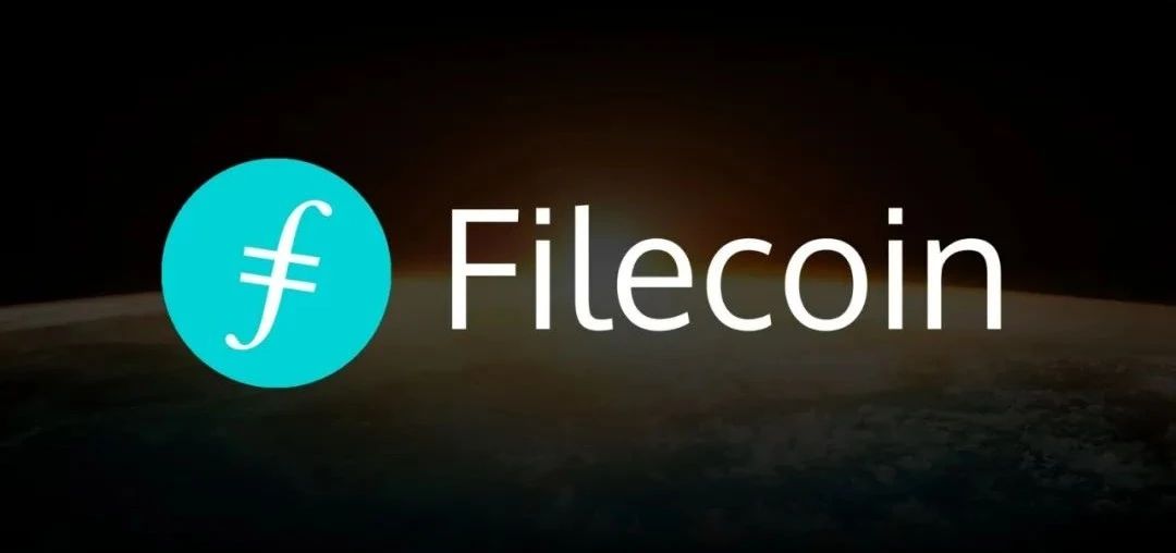 filecoin最新消息（官方最新报道） 火币资讯 第4张
