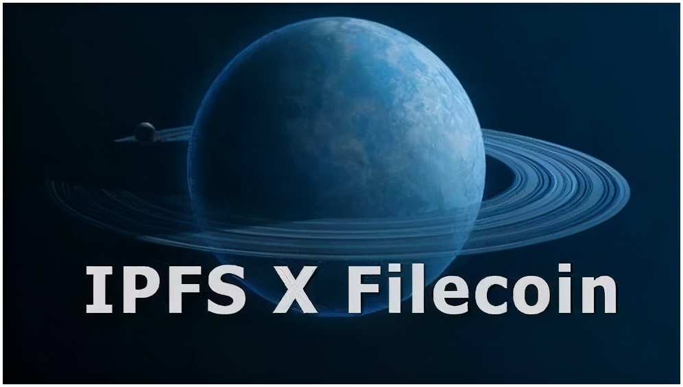 ipfs挖矿平台排行榜（app收益计算器） 火币资讯 第2张