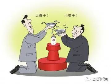 pi币最新消息今日（官方） 火币资讯 第3张