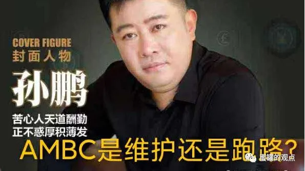 pi币最新消息今日（官方） 火币资讯 第2张