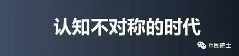 以太坊价格今日行情k线图 火币资讯 第2张